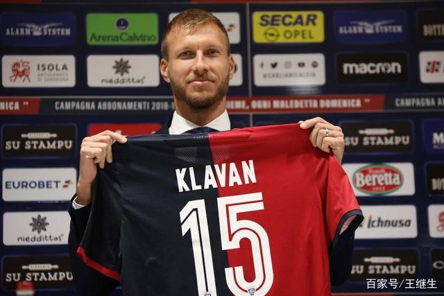 莫兰德将在第三阶段回归 表态为辽宁全力以赴